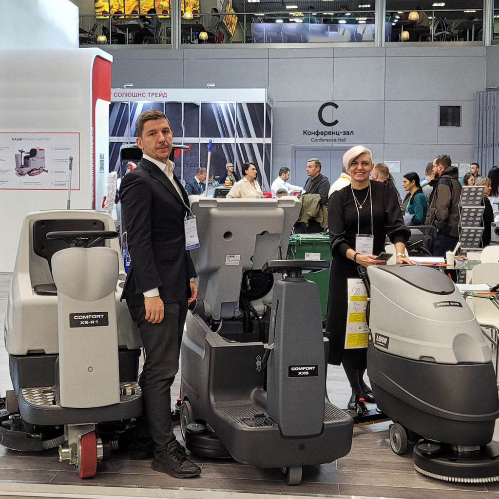 CleanEXPO 23